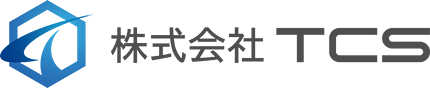 株式会社TCS